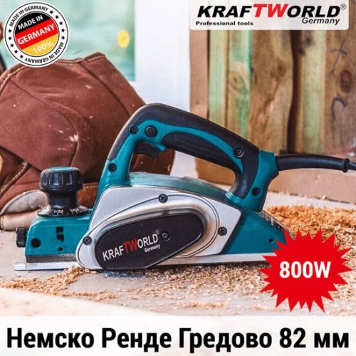 Ренде гредово KraftWorld 82 мм. 800W