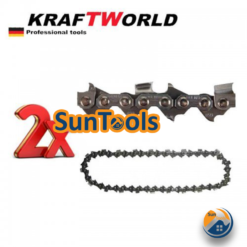 Немски Акумулаторен Трион KraftWorld 36V 8Ah + 2 Вериги - Резачка за клони