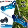 Немски Акумулаторен храсторез 52см KraftWorld 36V 8Ah с две батерии